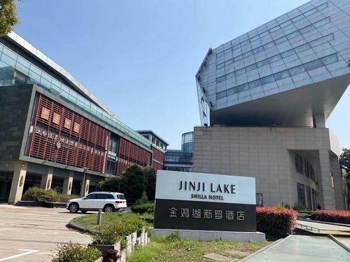 苏州酒店爆料视频最新版,揭秘奢华背后的惊人真相