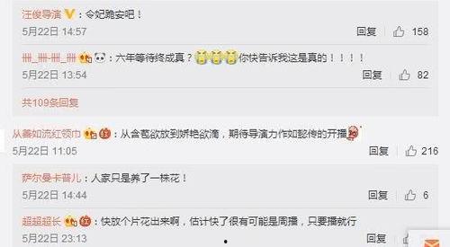 p5s最新爆料,揭秘全新性能怪兽的神秘面纱