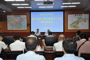 浦北最新爆料案件新闻,惊曝重大案件细节，真相即将揭晓